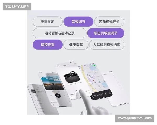 漫步者花再蓝牙耳机是否支持游戏模式及其使用体验解析 漫步者花再蓝牙耳机是否支持游戏模式及其使用体验解析